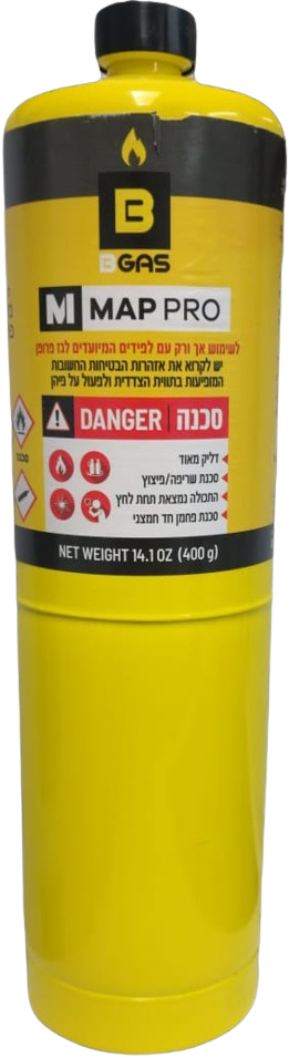 מיכל אציטילן 400 גרם חד פעמי