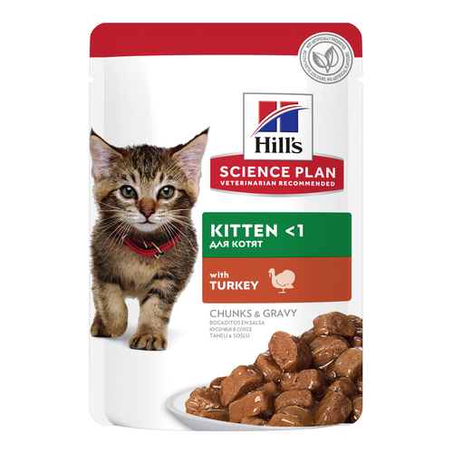 הילס סיינס פלאן פאוץ לגורי חתולים הודו 85 גרם Hill's Science Plan 