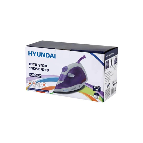 מגהץ אדים קרמי לוטם 2200W יונדאי