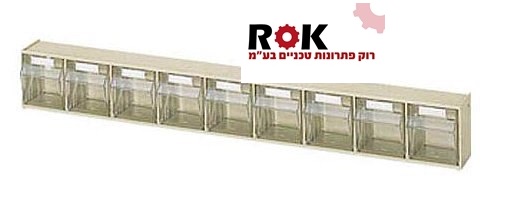 רב תא 9