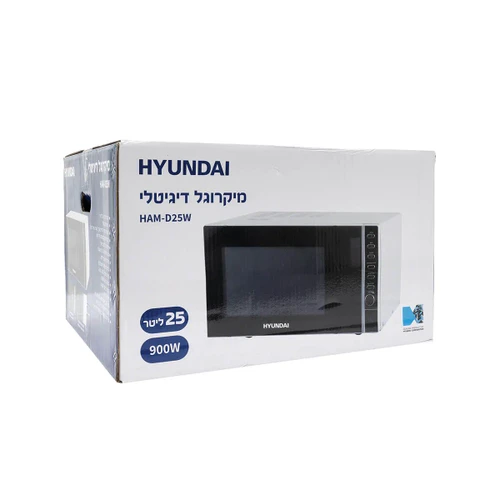 מיקרוגל דיגיטלי 25L לבן D25W יונדאי