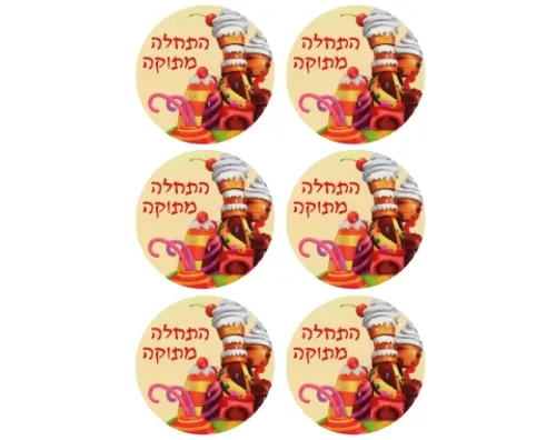 מדבקות עגולות 