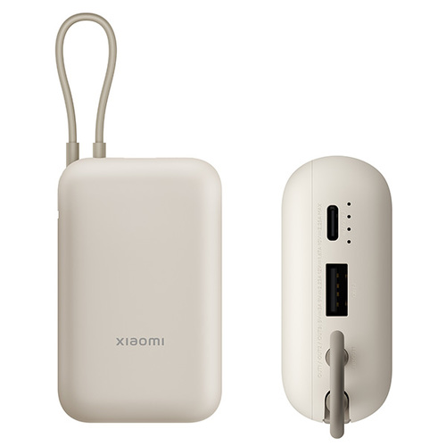 סוללת גיבוי 10000mAh ניידת דגם Power Bank 10000mAh בצבע זהב