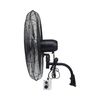 מאוורר קיר תעשייתי שחור ''30 EVEREST WALL DC 145W 