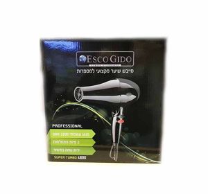 מייבש שיער מקצועי ESCO GIDO Turbo 2200W