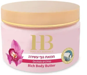 הלת