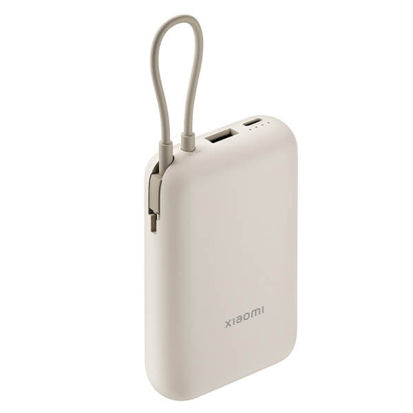 סוללת גיבוי 33W 20000mAh דגם 33W Power Bank 20000mAh בצבע זהב