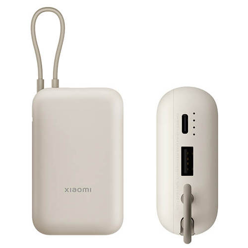 סוללת גיבוי 33W 20000mAh דגם 33W Power Bank 20000mAh בצבע זהב