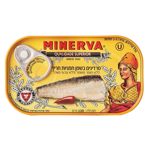סרדין מינרווה בשמן חמניות חריף