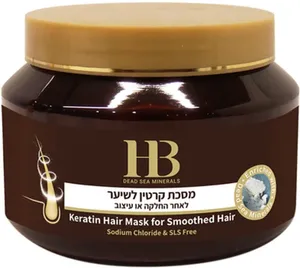 הלת