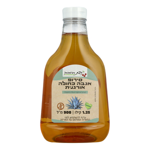 סירופ אגבה כחולה אורגנית