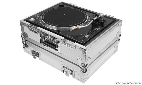 פלייט קייס לפטיפון מקצועי