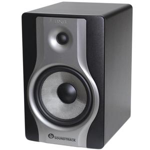 מוניטור אולפני 8" Soundtrack STR BX8
