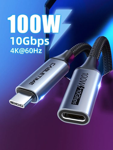 כבל מאריך USB-C Male To USB-C Female Extension CU21H