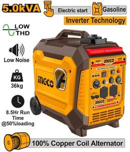 גנרטור 5000W מבית INGCO 