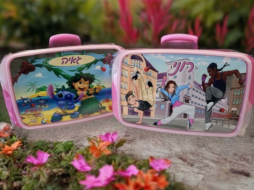 קופסת אוכל מחולקת ל 3 תאים עם הדפסה אישית
