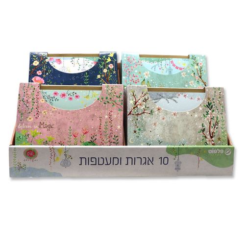מארז 10 כרטיסי ברכה ומעטפות תואמות עם איורים ייחודיים לכל אירוע – מג'יק