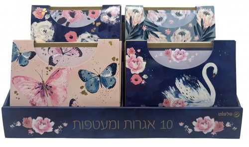 מארז 10 כרטיסי ברכה ומעטפות תואמות עם איורים ייחודיים לכל אירוע – אגם הברבורים