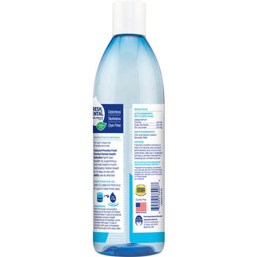טרופיקלין פרש דנטל – פתרון לבריאות הפה | TropiClean Fresh Dental – Dental Health Solution