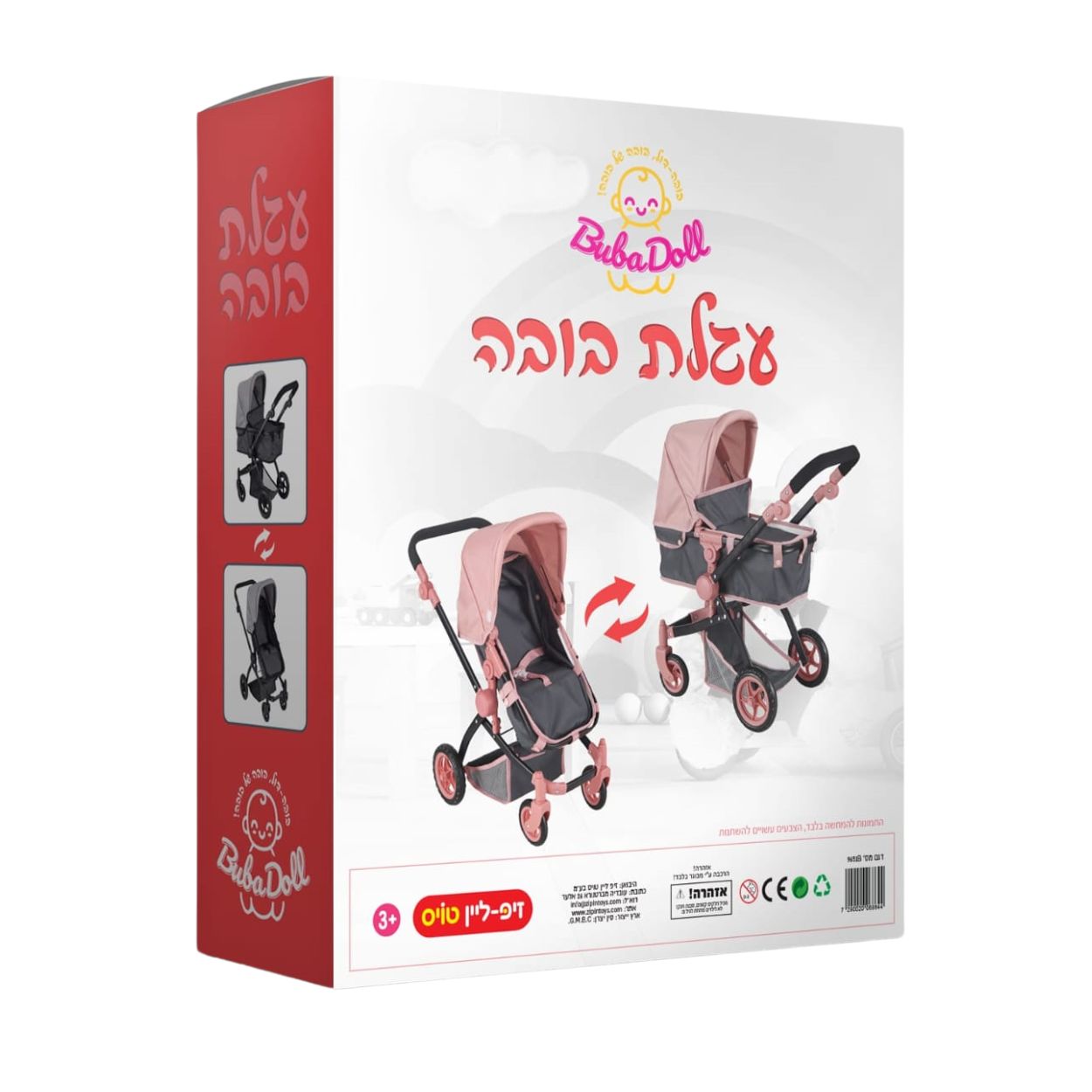 עגלת בוגבו