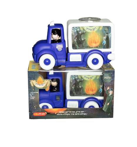 רכב מירון מלכות