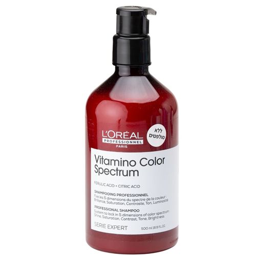 שמפו ויטמינו קולור ספקטרום לשיער צבוע  LOREAL לוריאל 500 מ