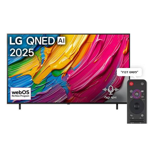 טלוויזיה חכמה LG 65