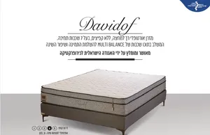 מזרן Genesis דגם Davidof