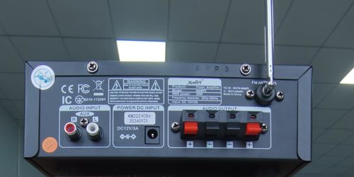 מגבר MK0153 קריוקי 300W מבית MOUKEY