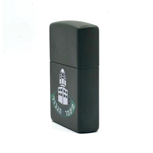 מצית זיפו משמר הגבול ירוק זית - ZIPPO