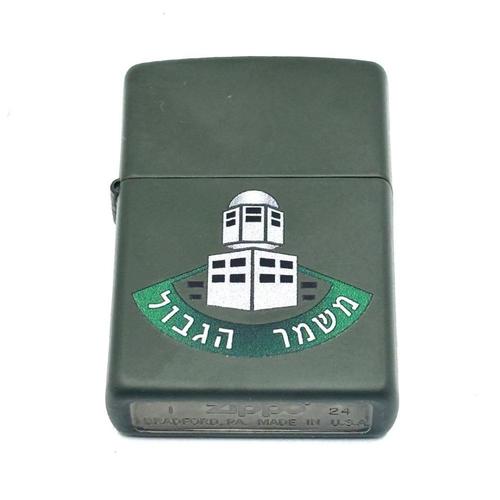 מצית זיפו משמר הגבול ירוק זית - ZIPPO