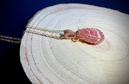 תליון רודוקורסייט 