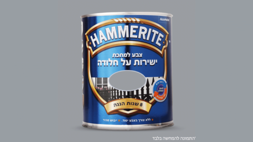 כסוף