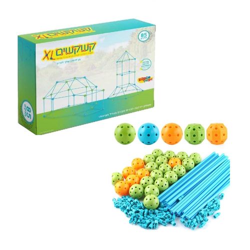 XL קשקשים 120 חלקים