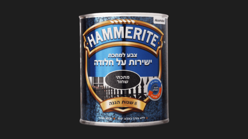 שחור
