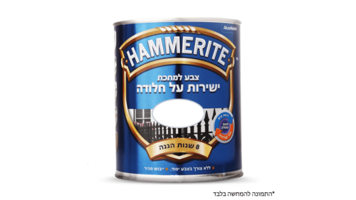 לבן