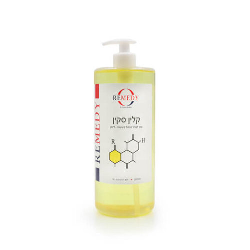 קלין סקין שמן לאחר טיפול בשעווה לימון – REMEDY