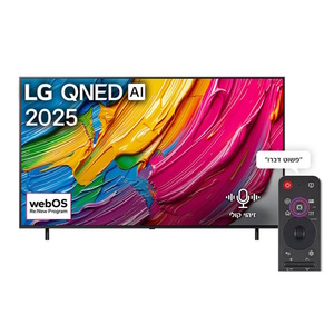 טלוויזיה חכמה 55" LG 4K QNED