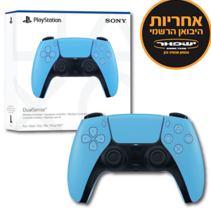 PLAYSTATION 5 DUALSENSE WIRELESS STARLIGHT BLUE CONTROLLER ישפאר SONY