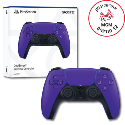 PLAYSTATION 5 DUALSENSE WIRELESS GALACTIC PURPLE CONTROLLER יבוא SONY