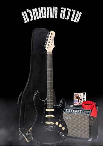 ערכת נגינה מחשמלת Budagov Strat Master-BKM