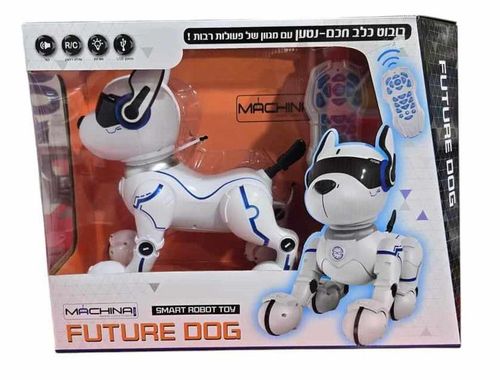כלב רובוטי ענק עם מגוון פעולות FUTURE DOG