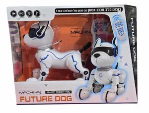 כלב רובוטי ענק עם מגוון פעולות FUTURE DOG