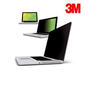 מגן מסך שומר פרטיות Privacy Filter for MacBook Pro 15 with Retina display