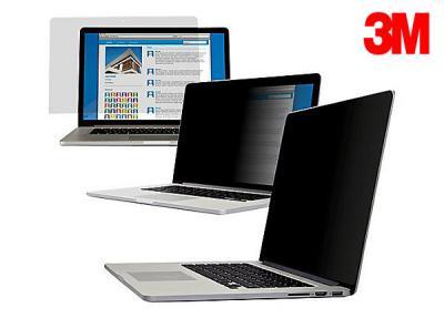 מגן מסך שומר פרטיות Privacy Filter for MacBook Pro 15 with Retina display