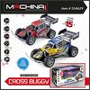 רכב שטח באגי CROSS BUGGY