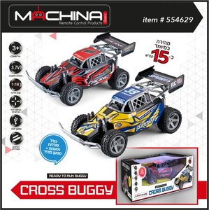 רכב שטח באגי CROSS BUGGY