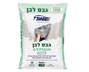 גבס לבן - 1 ק"ג