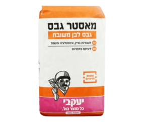מאסטר גבס - 5 ק"ג