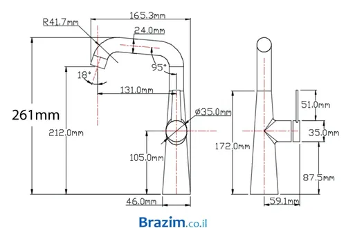 ברז לכיור רחצה עם פיה שחורה, דגם 5301M-MB, מותג קארלוס.